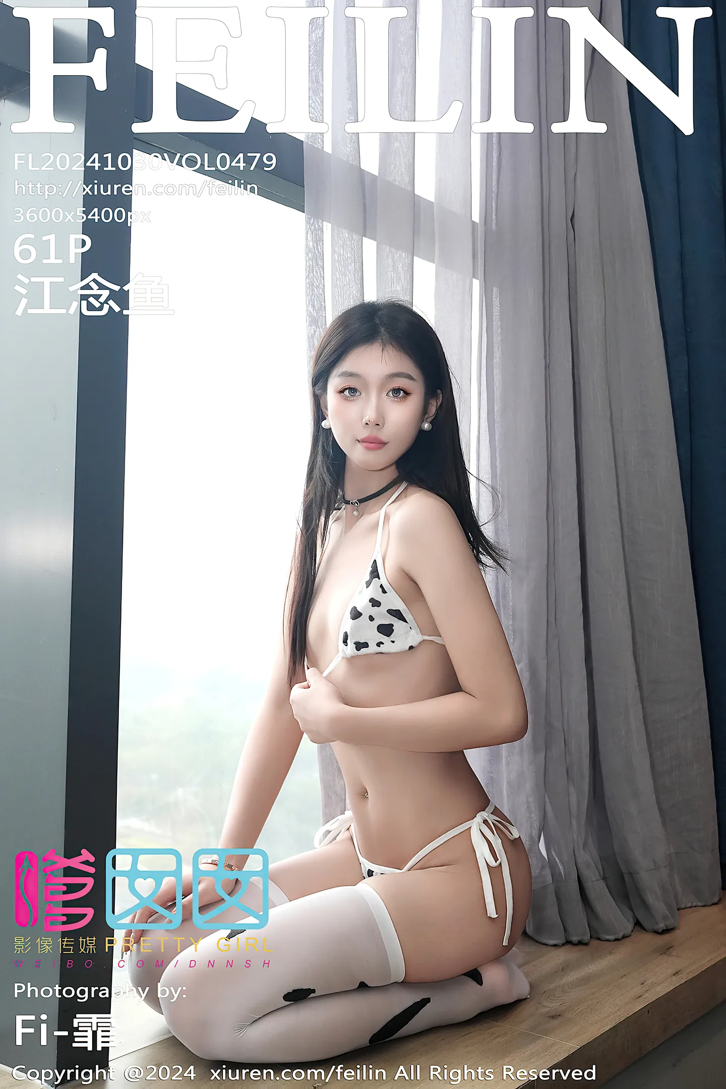 [FeiLin嗲囡囡]VOL.479_模特江念鱼私房性感奶牛情趣内衣配白色丝袜秀曼妙身姿迷人写真61P-秀人网 - XiuRen.Xyz